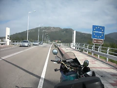 DSCN7639 DSCN7639