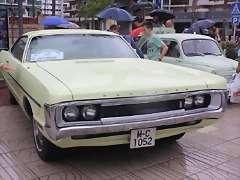 Plymouth M-1052-C Plymouth M-1052-C