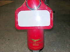 DSCN0261 DSCN0261