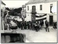 San Roque c. San Felipe Cadiz 1977