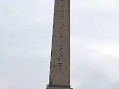 Obelisco de Luxor