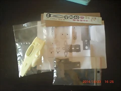 CIMG8885 CIMG8885