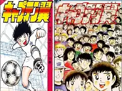 manga supercampeones