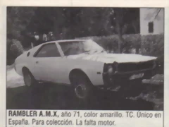 Rambler AMX 71 -3454-A