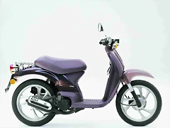 Honda SGX 50 Sky Honda SGX 50 Sky