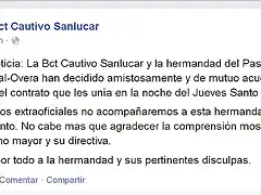 BANDA CAUTIVO SAN LUCAR