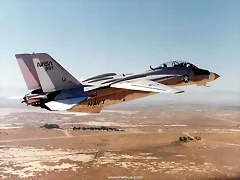 avion de combate avion de combate