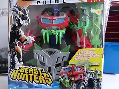 Prime 1