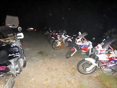 DSCN0547 DSCN0547