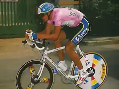 INDU GIRO