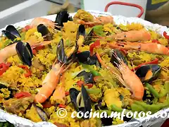 Paella cubana