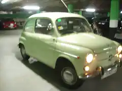 Seat 600 005