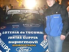 P1110761 P1110761