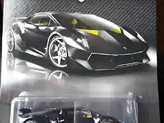 LAMBORGHINI SESTO ELEMENTO