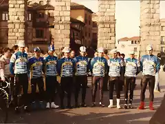 Perico-Trofeo Castilla Leon1985-Orbea-MG-Equipo