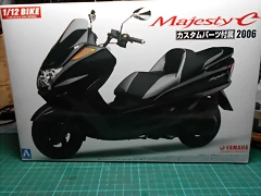 DSCN5568 DSCN5568