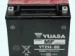 bateria-yuasa-ytx14-bs-tp_jpg bateria-yuasa-ytx14-bs-tp_jpg