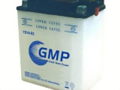 High-Performance-Motorcycle-Battery-YB14-B2- High-Performance-Motorcycle-Battery-YB14-B2-