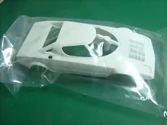 P1100539