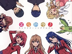 Toradora :3