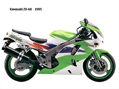 Kawasaki ZX-6R 1995 Kawasaki ZX-6R 1995