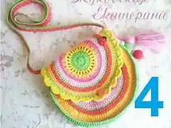 Bolso a crochet