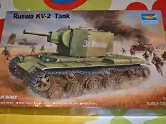 KV-2 (5)