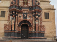 CIMG1294