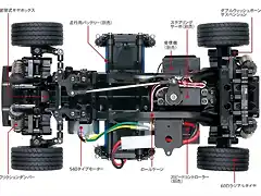 tamiya-58465-m-05-chassis-abarth-2[1]