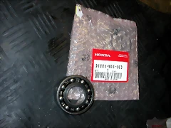 DSCN1938 DSCN1938