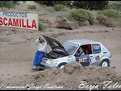 memorial jorge santana 2011 151 memorial jorge santana 2011 151