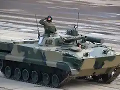 bmp_3