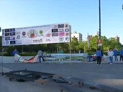 P1180570