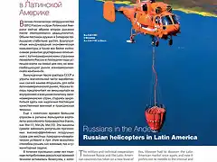 argentina helicpteros rusos may 2017