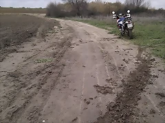IMAG0084