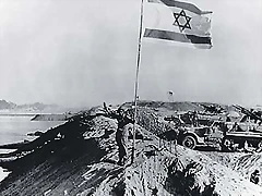 Israel