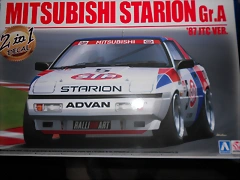 DSCN1140[1]