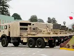 Peru. MLRS Norinco 90B EP. Jul2014