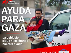 gaza2025-ay gaza2025-ay