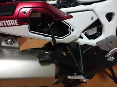 IMG_20190717_232813