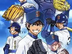 Diamond no Ace