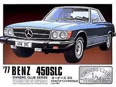 Arii Mercedes 450 SLC