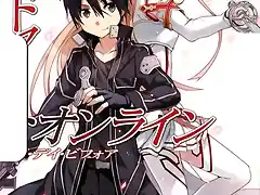 Sword Art Online Side Stories Light Novel