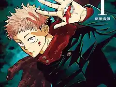 Jujutsu Kaisen