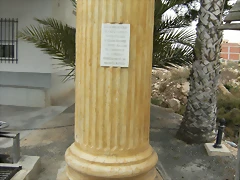 la murada, columna alfonso XIII la murada, columna alfonso XIII