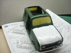 DSCN2693 DSCN2693