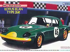 Gunze Sangyo Lotus Elan Type 26R a