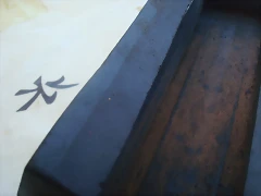 DSC07153