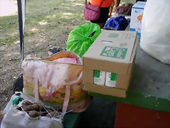 IMAG0027 IMAG0027