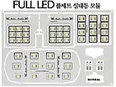 kit leds de interior. KSR-KITLI-40193.Doctc